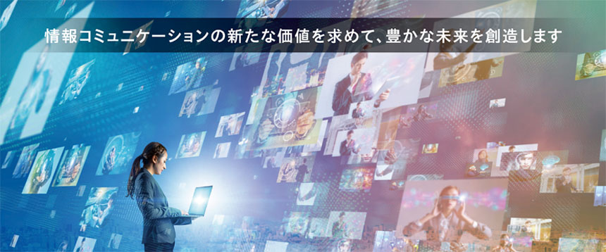 共同印刷マーケティングソリューションズ株式会社