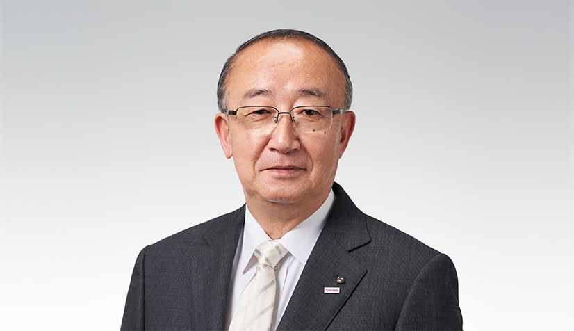 ごあいさつ