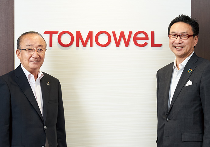 豊かな社会と新たな価値を創造し、サステナビリティに寄与する新たな事業領域の開拓をめざす