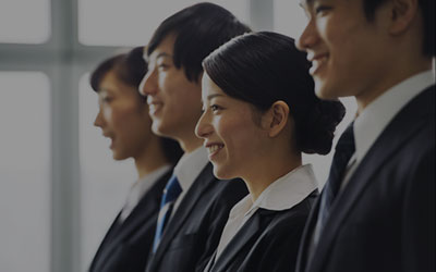 採用情報