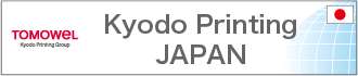 ジャパン