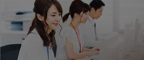 BPO