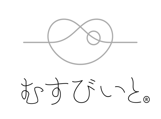 むすびいと