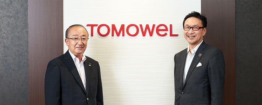 トップダイアログ：新中期経営計画を通じて豊かな社会と新たな価値を創造し、サステナビリティに寄与する新たな事業領域の開拓をめざします。