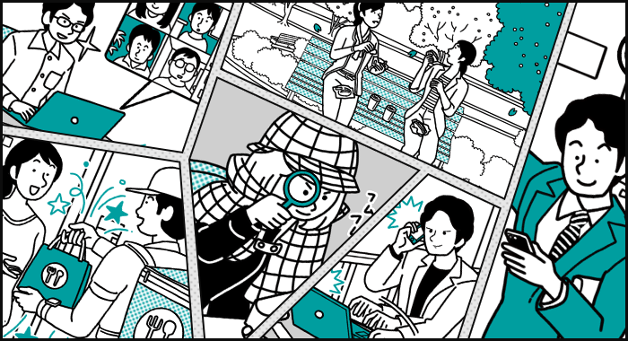 漫画