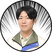 インタビュアー