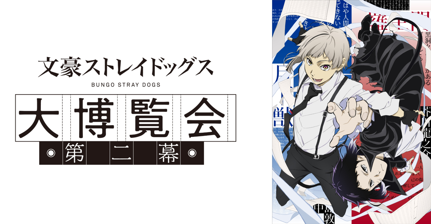 グループ化画像_2.png