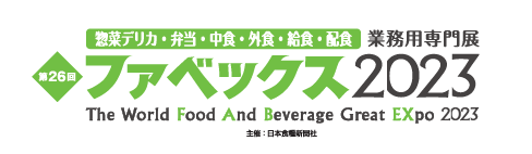 ファベックスバナー.png