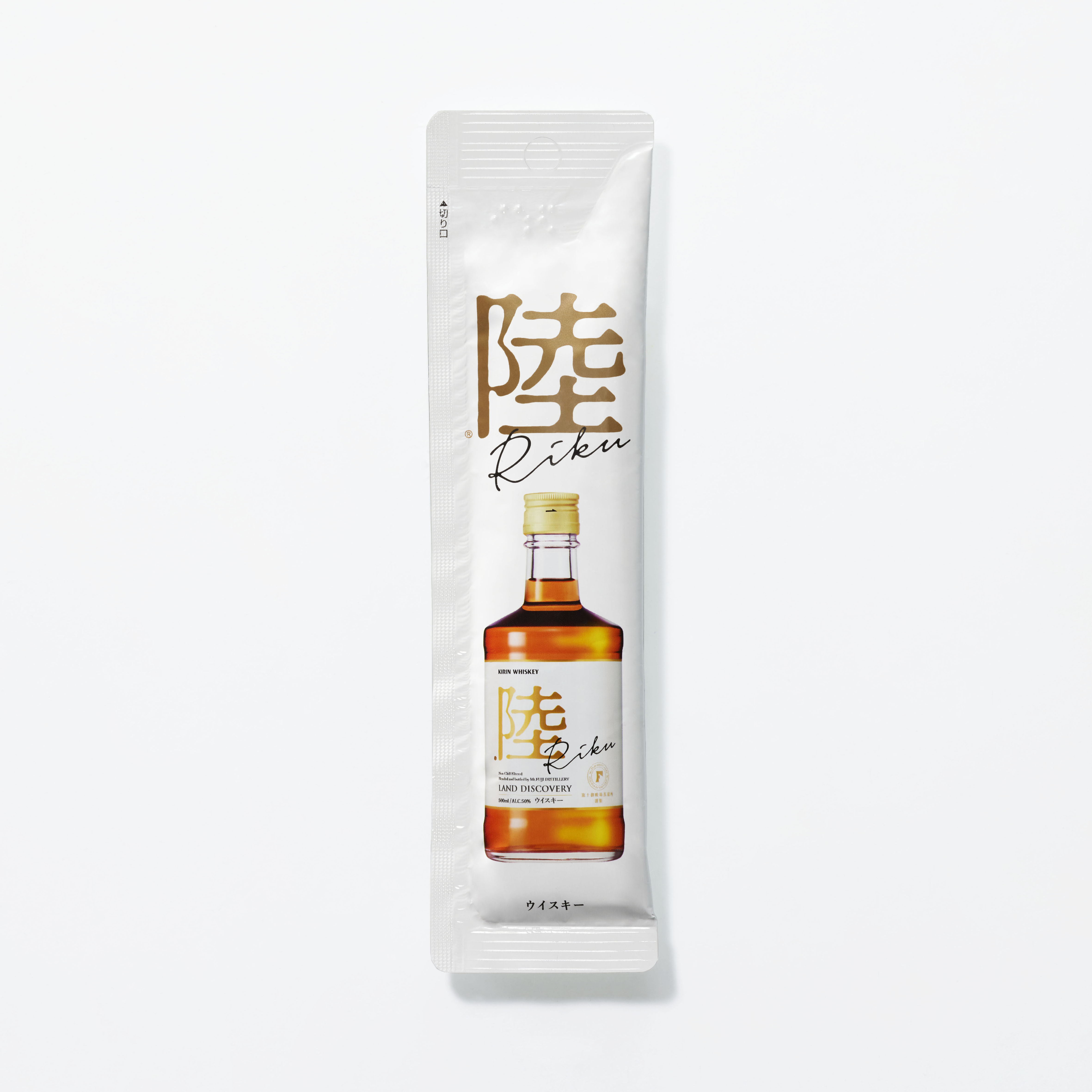 20230324_陸.jpg