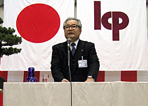 代表取締役社長　山口政廣 