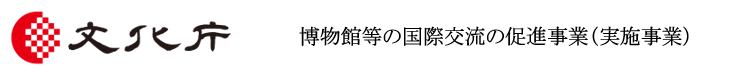 bunka_logo.png