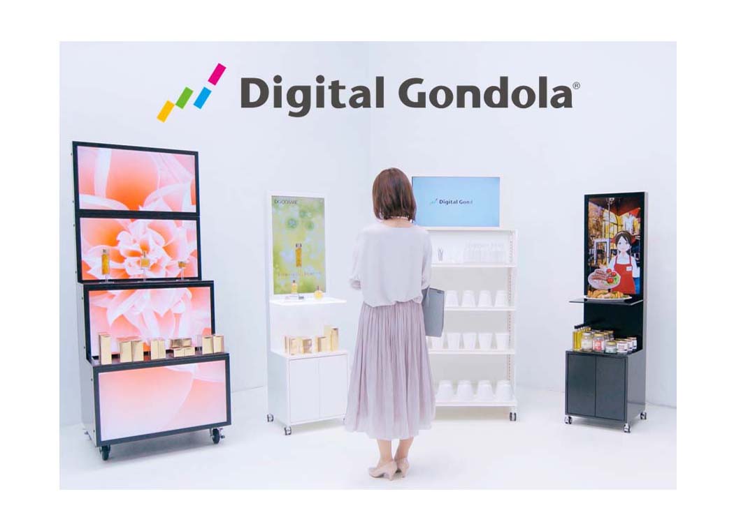 ニューノーマル時代の売り場とPOPの課題を一挙に解決！